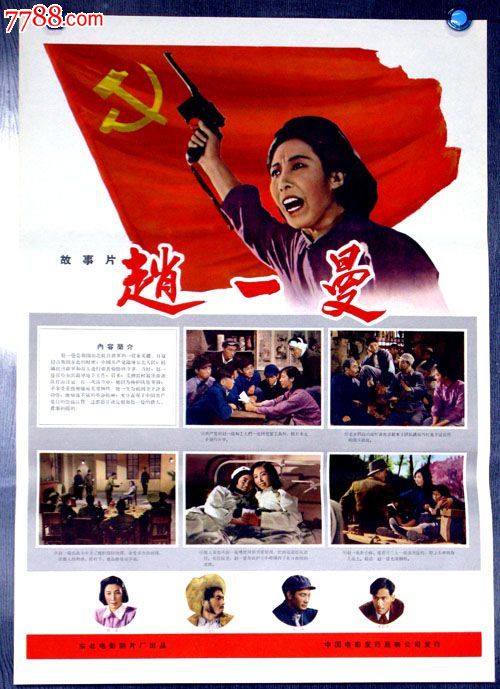 定制日本群马大学文凭毕业证