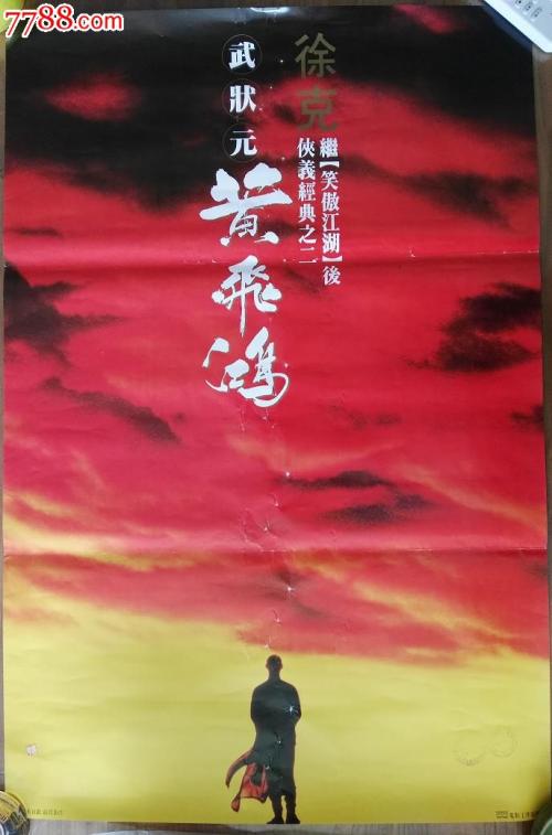 大学本科结业证书算不算学历